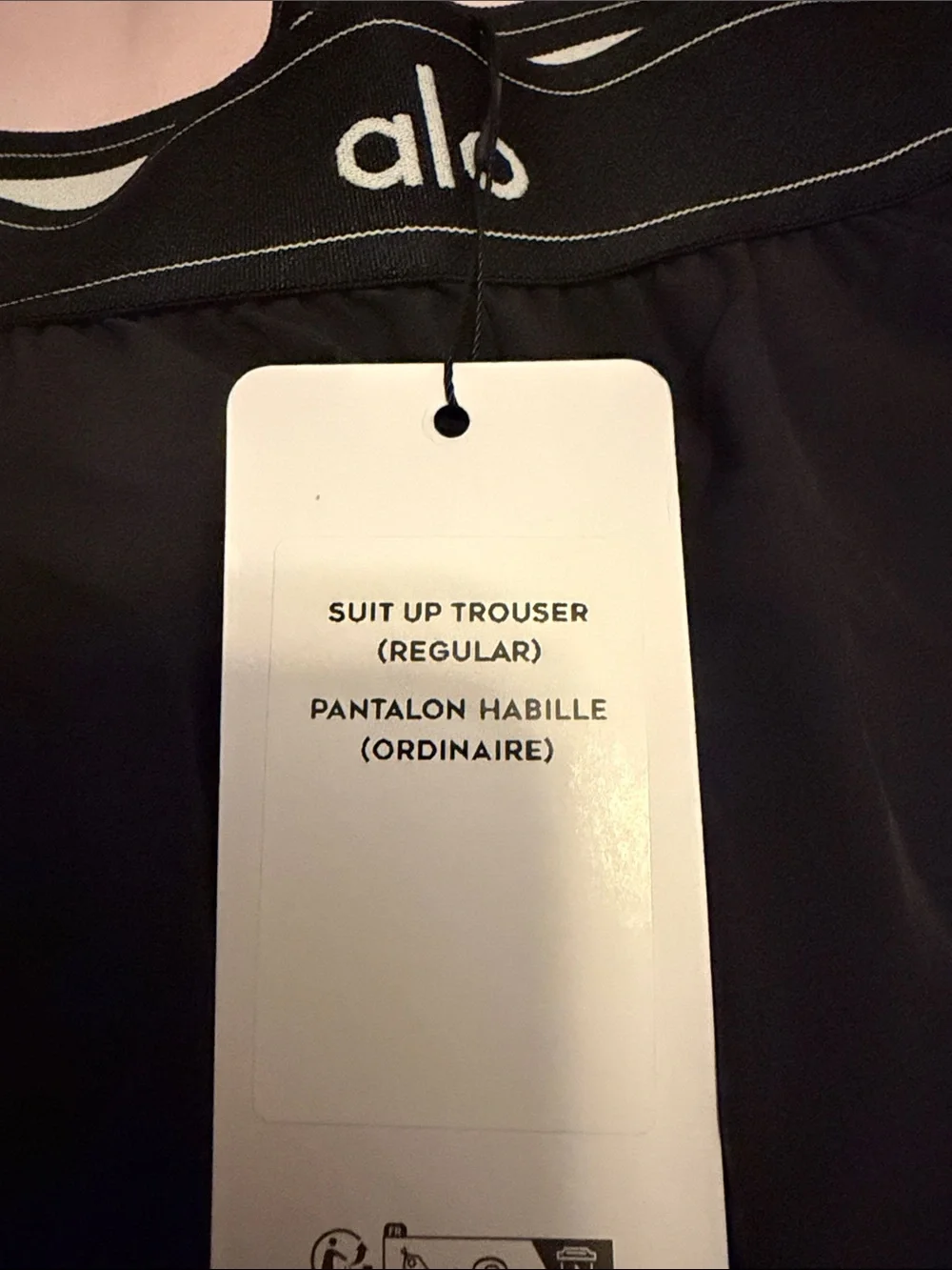 ALO Suit Up Trousers (Regular) NWT